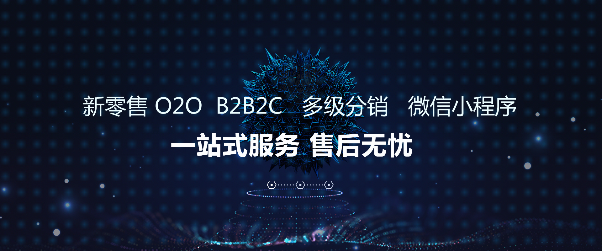 幻灯片一